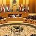 الجامعة
      العربية
      تستضيف
      الاجتماع
      الثالث
      لخبراء
      وممثلي
      وزارات
      العدل
      والداخلية
      بالدول
      العربية - بلس 48