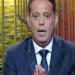 هاني
      رمزي:
      أسامة
      نبيه
      أخطأ
      في
      تصريحاته
      عن
      المنتخب - بلس 48
