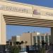 جامعة
      ميريت
      تعلن
      حاجتها
      إلى
      وظائف
      جديدة
      شاغرة..
      التفاصيل
      كامله - بلس 48