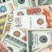 تعرف
      على
      أسعار
      العملات
      اليوم
      الأربعاء
      15-
      10-
      2025
      فى
      التعاملات
      الصباحية - بلس 48