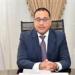 مدبولي:
      الحكومة
      لا
      تتدخل
      في
      أسعار
      الذهب..
      وسعره
      مرتبط
      بالأسواق
      العالمية - بلس 48