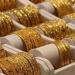 سعر
      الذهب
      اليوم
      الأربعاء
      15-10-2025
      يحقق
      ارتفاع
      قياسي
      جديد
      بالتعاملات
      المسائية..
      تحديث
      لحظي
      لعيارات
      24
      و21
      و18 - بلس 48
