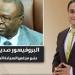 د.
      صديق
      تاور
      كافي
      عضو
      مجلس
      السيادة
      السوداني
      السابق
      ضيف
      برنامج
      "شخصية
      مصر"..
      السبت
      المقبل - بلس 48