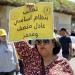 نقابيون
      يرفضون
      "مجلس
      الأمناء"
      وينتظرون
      ردّ
      ميداوي
      حول
      النظام
      الأساسي - بلس 48