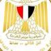 وزير
      التموين
      يوجّه
      بتشكيل
      غرفة
      عمليات
      مركزية
      لمتابعة
      تنفيذ
      قرار
      الأسعار
      الجديدة
      للمنتجات
      البترولية - بلس 48