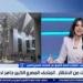 المشرف
      الأسبق
      على
      المتحف
      المصري
      الكبير:
      المتحف
      سيفتح
      أبوابه
      في
      توقيت
      مثالي
      لتعزيز
      السياحة
      الثقافية - بلس 48
