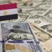 100
      مليار
      دولار
      احتياطي
      نقدي..
      ... - بلس 48
