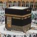 تعرف
      علي
      أسعار
      موسم
      الحج
      السياحي
      لعام
      1447هـ
      -
      2026م - بلس 48