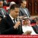 نجل
      المرحوم
      أحمد
      عمر
      هاشم
      يؤدي
      اليمين
      الدستورية
      بمجلس
      الشيوخ
      2025..ويؤكد
      على
      إحترامه
      للدستور
      والقانون - بلس 48