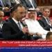الحمامصي:
      عضوية
      الشيوخ
      تكليف
      وطني
      لخدمة
      المواطن..
      وسنواكب
      طموحات
      الجمهورية
      الجديدة - بلس 48