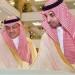 وزير
      التعليم
      السعودي
      يدشن
      المعرض
      التوعوي
      بالأمن
      السيبراني - بلس 48