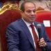 الرئيس
      السيسي
      يشهد
      الندوة
      التثقيفية
      الـ42
      احتفالًا
      بذكرى
      نصر
      أكتوبر
      المجيد - بلس 48