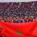 نجوم
      المغرب
      تلمع
      في
      سماء
      الشيلي - بلس 48