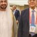 اليماحي
      يُثمن
      الدور
      الريادي
      لمصر
      في
      دعم
      القضايا
      العربية
      ونصرة
      القضية
      الفلسطينية - بلس 48