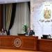 رئيس
      الوزراء
      يتابع
      جهود
      تعظيم
      الاستفادة
      سياحياً
      من
      مسار
      العائلة
      المقدسة - بلس 48