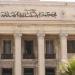 إحالة
      أوراق
      متهم
      إلى
      المفتي
      بتهمة
      التعدي
      على
      فتاة
      قاصر
      بالإسكندرية - بلس 48