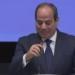 الرئيس
      السيسي
      لحضور
      القمة
      الأوروبية
      في
      بروكسل
      :
      أدعوكم
      لزيارة
      مصر - بلس 48