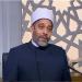 هل
      يجوز
      احتساب
      جزء
      من
      الإيجار
      من
      زكاة
      المال؟..
      أمين
      الفتوى
      يجيب - بلس 48