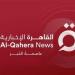 شفيق
      التلولي:
      التحول
      في
      الرأي
      العام
      العالمي
      تجاه
      فلسطين
      تطور
      جوهري
      يجب
      البناء
      عليه - بلس 48