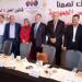 وزارة
      العمل
      تنظم
      ملتقى
      «سلامتك
      تهمنا»
      بالقاهرة
      لنشر
      ثقافة
      السلامة
      والصحة
      المهنية
      وحماية
      العمال - بلس 48