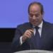 الرئيس
      السيسي:
      انعقاد
      القمة
      المصرية
      الأوروبية
      يمثل
      محطة
      جديدة
      فى
      مسار
      الشراكة - بلس 48