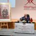 وسيط المملكة يطلق منصة للحوار العمومي حول حكامة المرفق الصحي - بلس 48