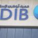 شروط
      ومميزات
      برنامج
      تمويل
      اليسر
      ... - بلس 48