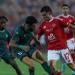 غياب
      محمد
      الشناوي:
      قائمة
      الأهلي
      لمواجهة
      إيجل
      نوار
      في
      دوري
      أبطال
      أفريقيا - بلس 48