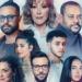 تراجع
      إيرادات
      فيلم
      هيبتا
      بدور
      العرض
      أمس - بلس 48