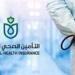 طريقة
      التسجيل
      بنظام
      التأمين
      الصحي
      الشامل
      عبر
      بوابة
      مصر
      الرقمية
      2025 - بلس 48