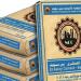 غدًا..
      فتح
      سوق
      الصفقات
      الخاصة
      ... - بلس 48