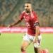 الأهلي
      يتأهل
      لدور
      المجموعات
      الأفريقي
      رغم
      اللعب
      بعشرة
      لاعبين - بلس 48