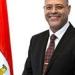 السبت
      المقبل..
      إجازة
      رسمية
      مدفوعة
      الأجر
      للعاملين
      بالقطاع
      الخاص
      بمناسبة
      افتتاح
      المتحف
      المصري
      الكبير - بلس 48