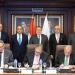 محافظ
      البنك
      المركزي
      ووزير
      الخارجية
      يشهدان
      إطلاق
      مبادرة
      ”افتح
      حسابك
      في
      مصر” - بلس 48