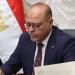 وزير
      العمل:
      السبت
      المقبل
      إجازة
      ... - بلس 48