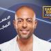 تامر
      عاشور
      يستعد
      لحفلات
      الكريسماس
      في
      الإمارات - بلس 48