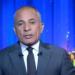 أحمد
      موسى
      للمصريين
      عن
      افتتاح
      المتحف
      المصري
      الكبير:
      «اقعدوا
      في
      البيت
      اتفرجوا
      على
      بلدكم» - بلس 48