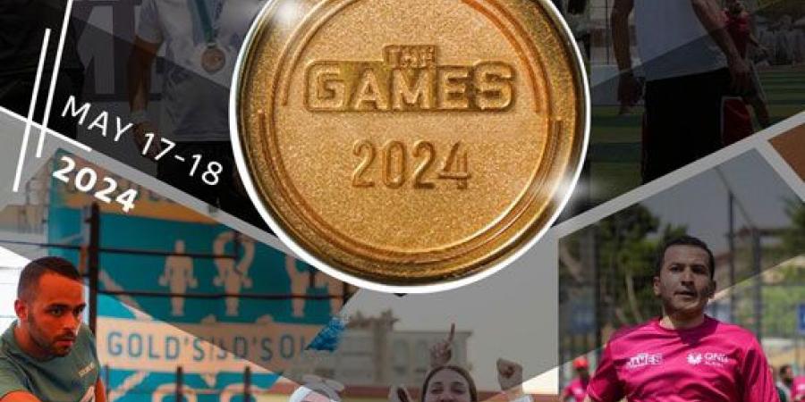 نادى مدينتى يطلق اليوم النسخة الخامسة من مسابقات "The Games" - بلس 48