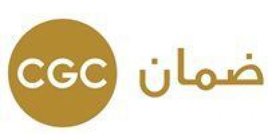 بالبلدي: CGC Launches a Platform for Information Exchange with Banks and Provides Real-Time Portfolio Analysis Services - بلس 48