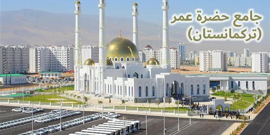 موعد أذان الظهر غدا الاثنين 23-9-2024 بالقاهرة والإسكندرية والمحافظات ضمن مواقيت الصلاة - بلس 48