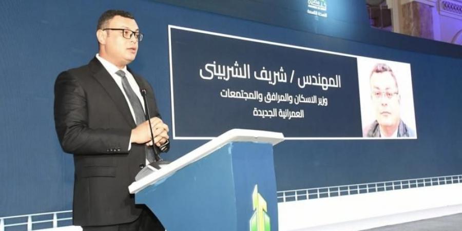 وزير الإسكان يفتتح الدورة الـ9 لملتقى بناة مصر - بلس 48