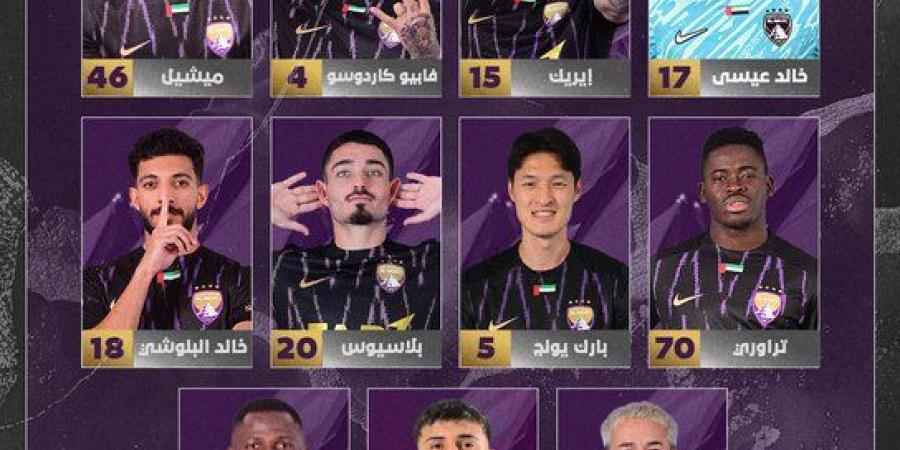 منافس الأهلي.. تشكيل العين الإماراتي الرسمي ضد أوكلاند سيتي في كأس الانتركونتيننتال 2024 - بلس 48