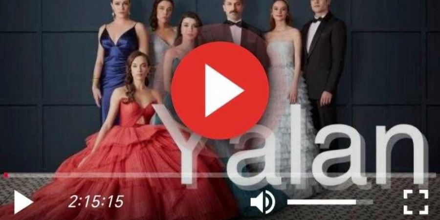 مسلسل الكذبة الحلقة 16 مترجمة HD - بلس 48