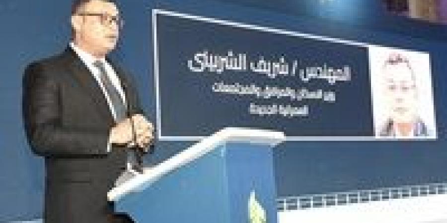 نيابة عن رئيس الوزراء.. وزير الإسكان يفتتح النسخة الـ9 لملتقى بناة مصر - بلس 48