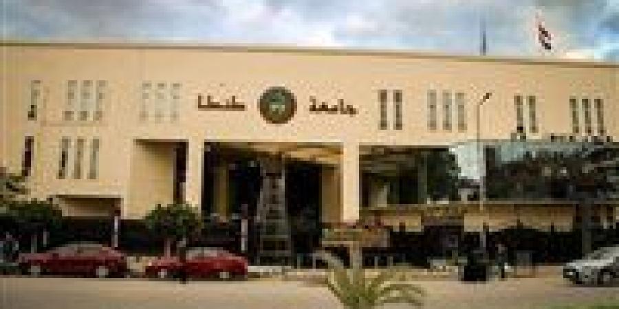 وفد طلابي من جامعة طنطا يشارك في المؤتمر الأول للاتحاد الرياضي المصري للجامعات - بلس 48