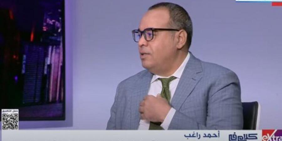 أحمد راغب يحدد الجهات المنوط بها تحريك الدعاوى القضائية في التعديلات الجديدة - بلس 48