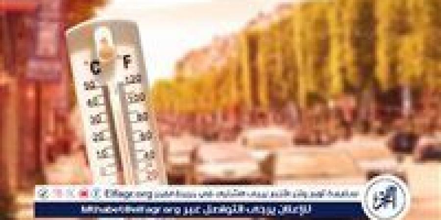 بالبلدي: حالة الطقس اليوم الاثنين 23-9-2024 في محافظة قنا - بلس 48