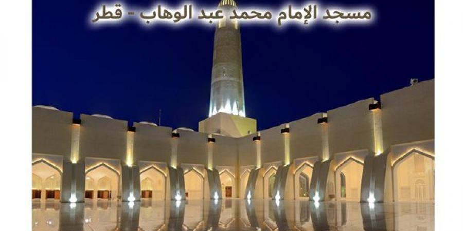 موعد أذان المغرب اليوم الاثنين 23-9-2024 ضمن مواقيت الصلاة بالقاهرة والإسكندرية والمحافظات - بلس 48