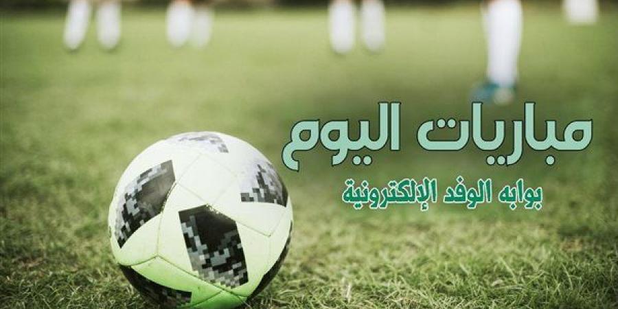 بالبلدي: جدول مباريات اليوم الإثنين 23 سبتمبر 2024 والقنوات الناقلة - بلس 48