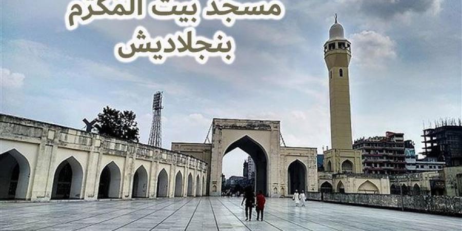 جدول PDF مواقيت الصلاة غدا الثلاثاء 24-9-2024 بمحافظات مصر بترتيب الصلوات الخمس - بلس 48